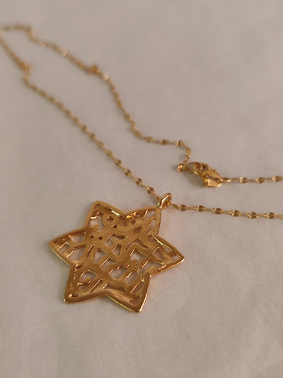 Solid Gold Large Star of David Pendant Necklace, Magen David Israeli Judaica Jewelry