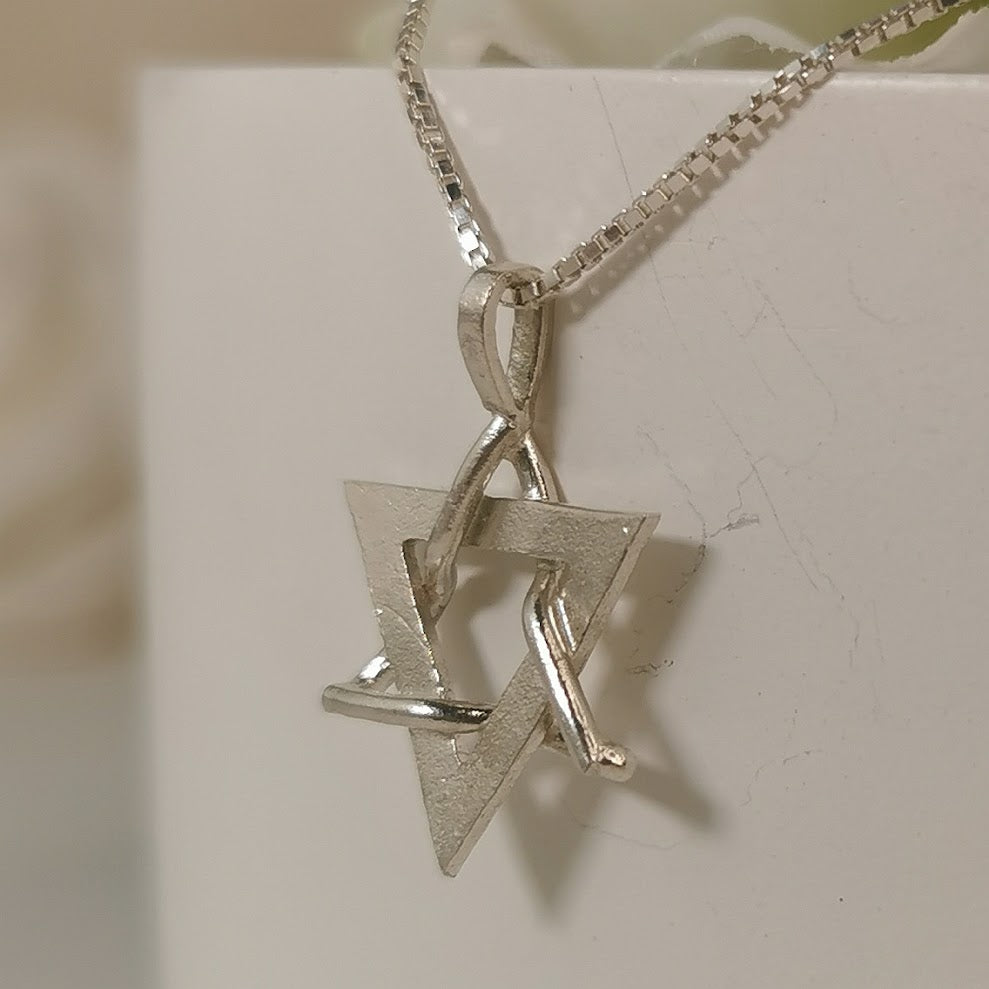 Silver Magen David Delicate Interlocked Stars Design-ZadokGold