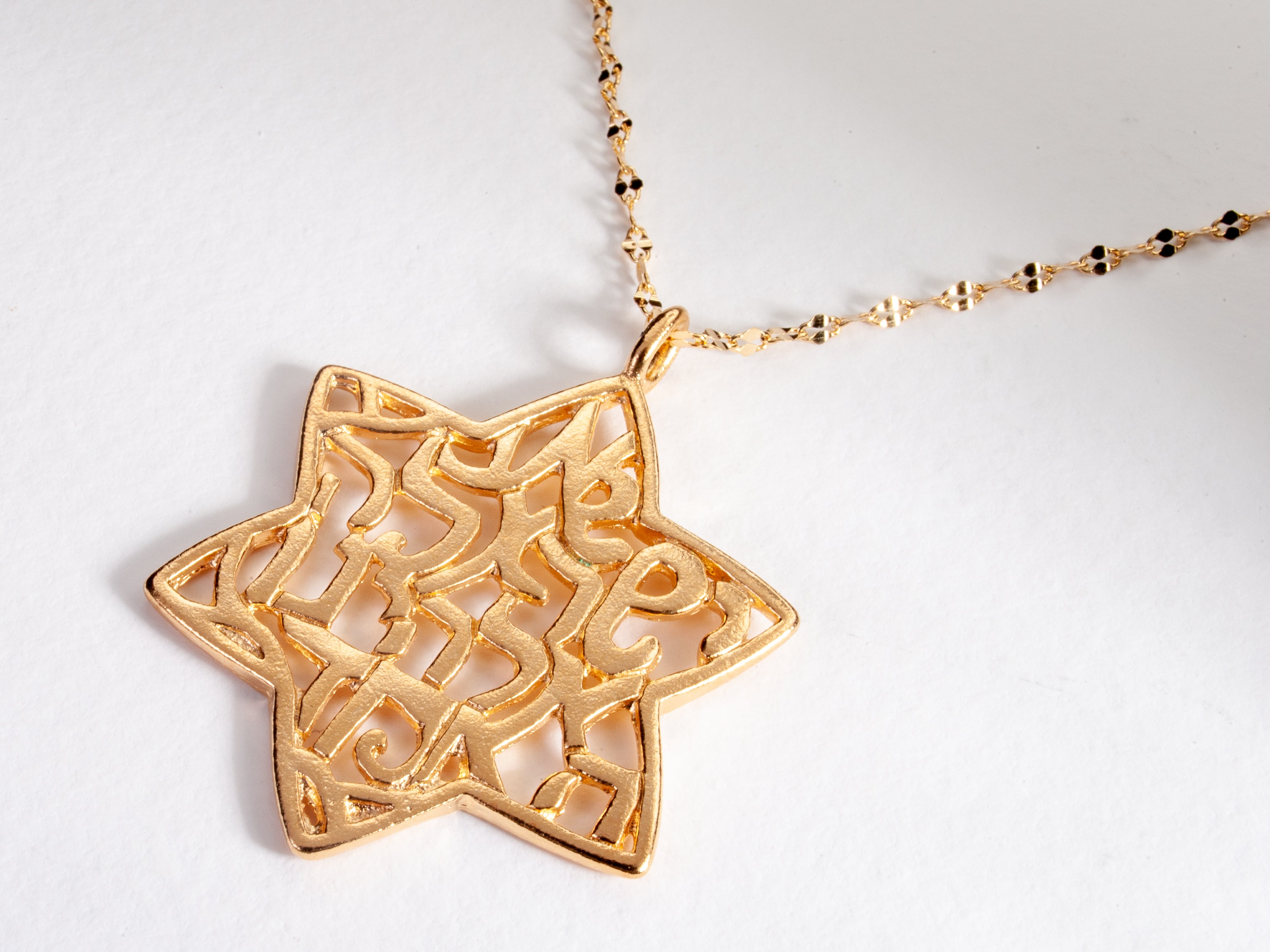 Solid Gold Large Star of David Pendant Necklace, Magen David Israeli Judaica Jewelry