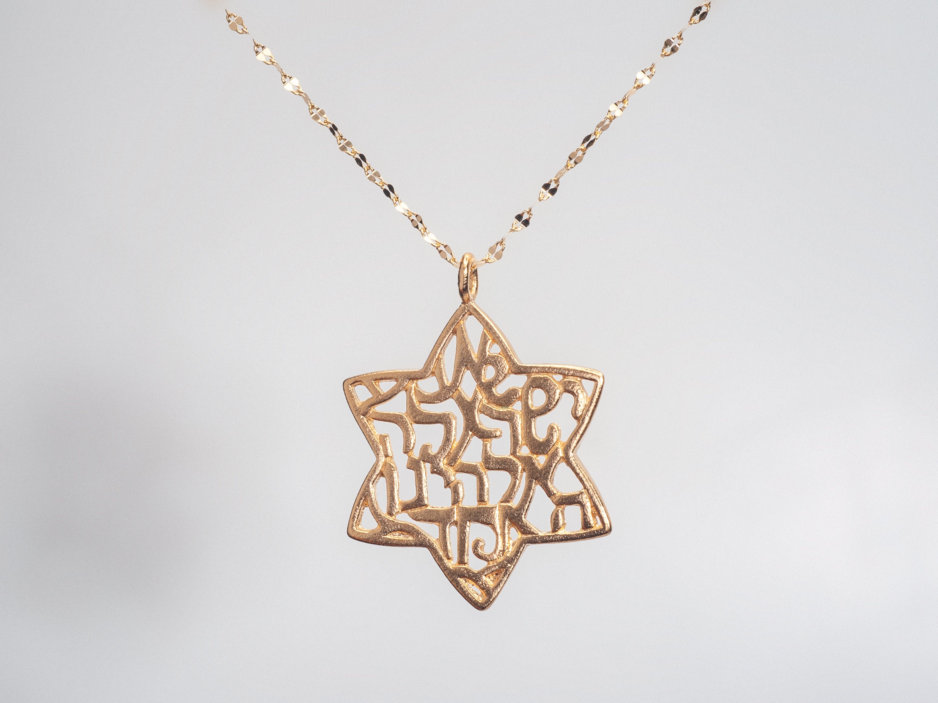 Solid Gold Large Star of David Pendant Necklace, Magen David Israeli Judaica Jewelry