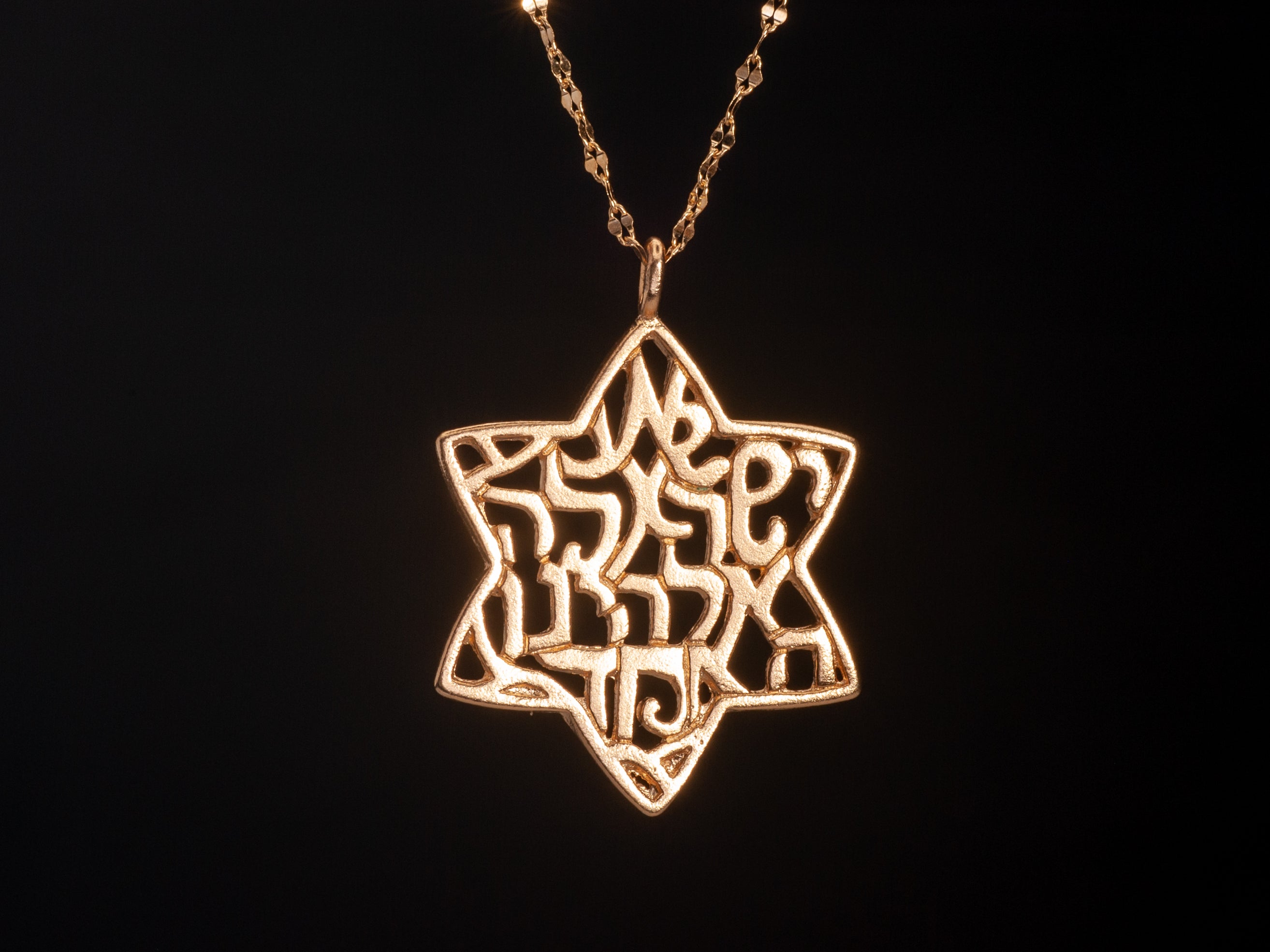 Solid Gold Large Star of David Pendant Necklace, Magen David Israeli Judaica Jewelry