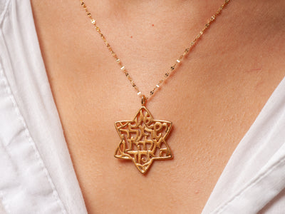 Star of David Pendant Necklace Gold Plated-ZadokGold