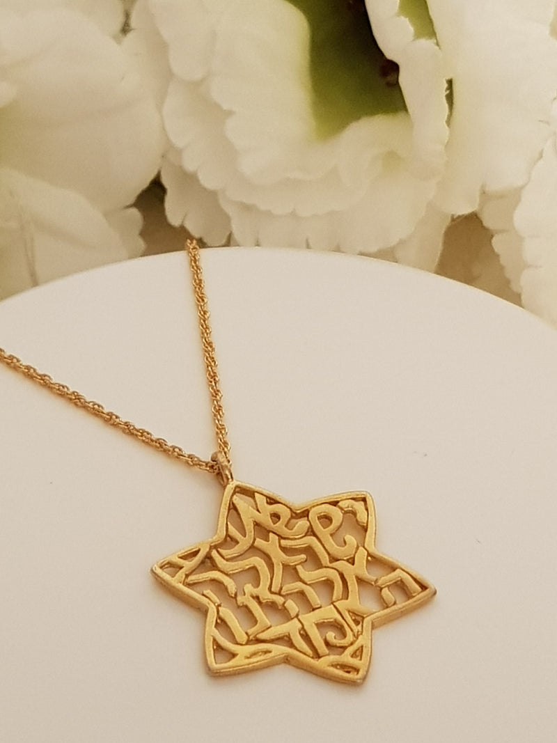 Star of David Pendant Necklace Gold Plated-ZadokGold